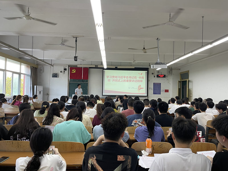 土木工程学院学生党员四支部开展组织生活专题二1.jpg