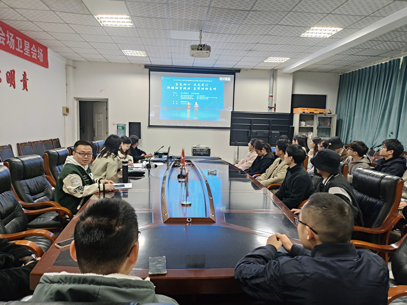 土木工程学院组织师生观看2023年四川省科学道德和学风建设宣讲教育报告会.jpg