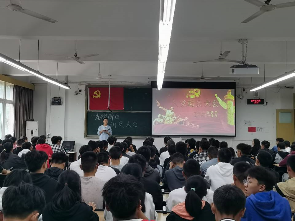 C18F8F244808B1384A383CCE8346DF36_副本.png