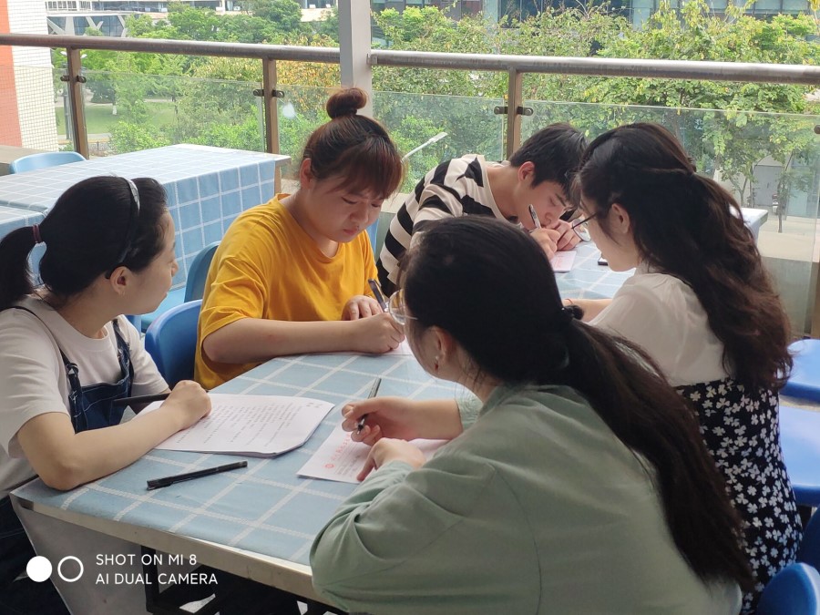 土木工程学院学生党员四支部召开5月支委会.jpg