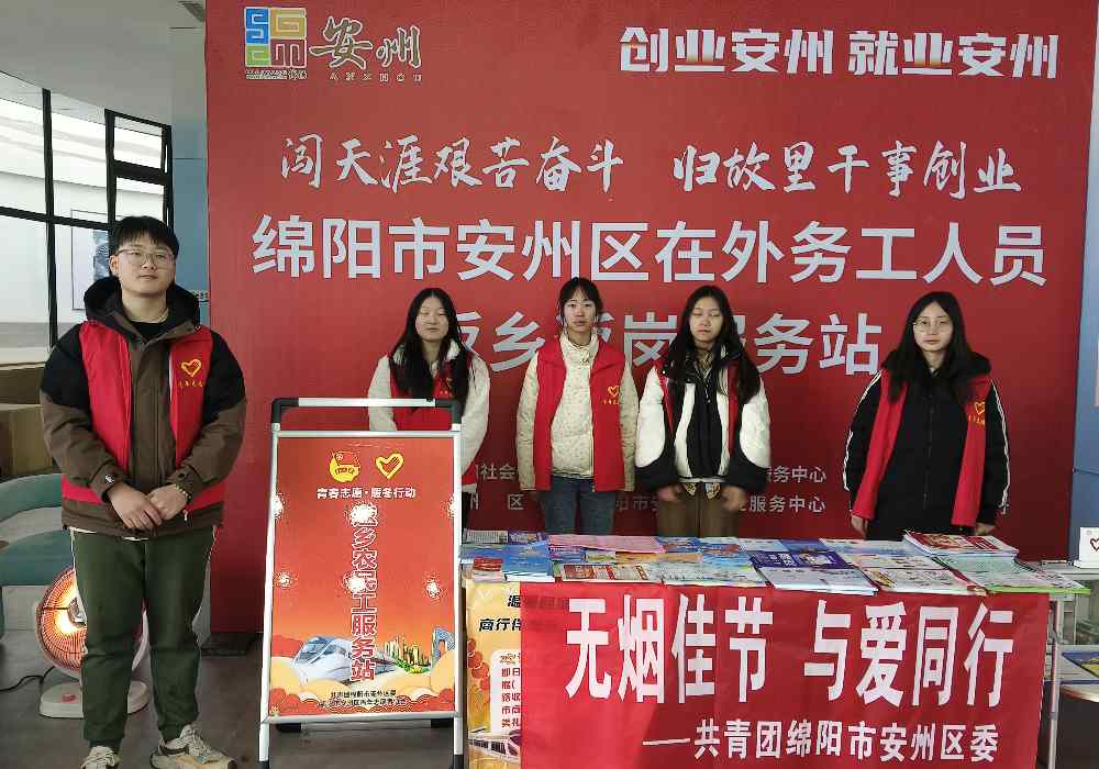 不忘桑梓情，青春返乡行2.jpg