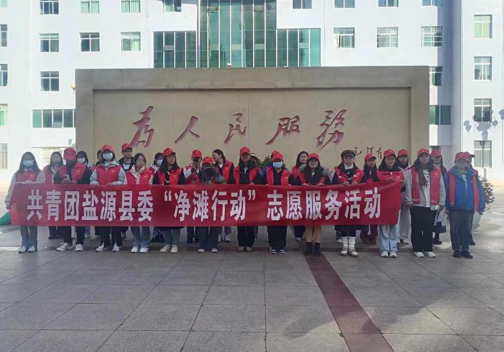 不忘桑梓情，青春返乡行4.jpg