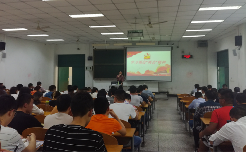 截图20180419124803.png