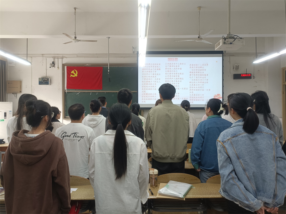 土木工程学院学生党员四支部召开预备党员转正大会4.jpg
