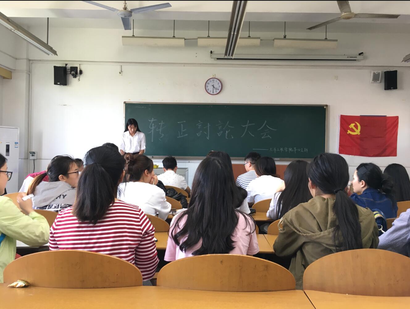 QQ截图20170503235406.jpg