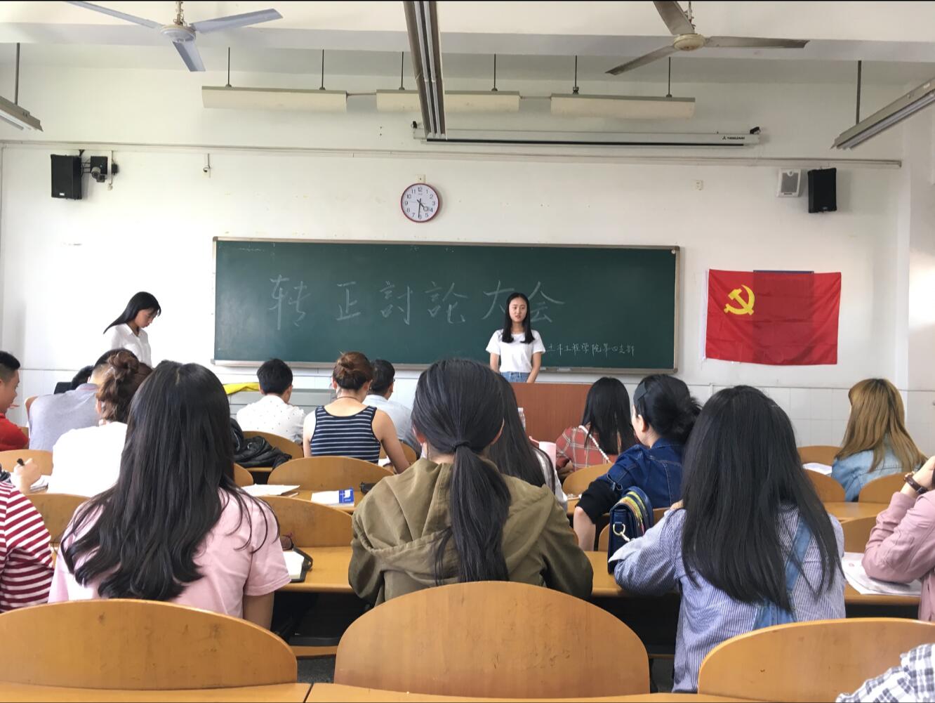 QQ截图20170503235435.jpg