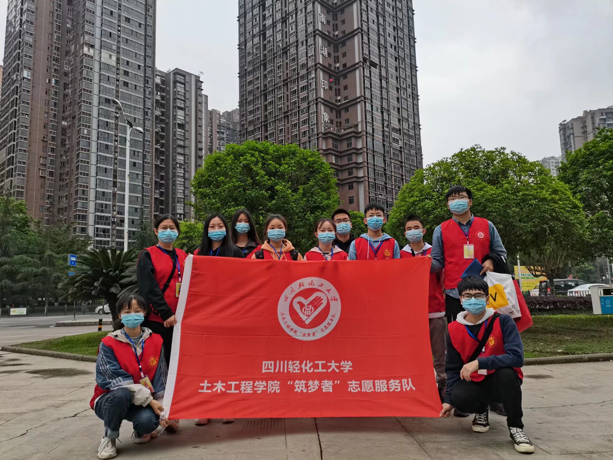 土木工程学院“筑梦者’志愿服务队实行“知恩图报’周六筑梦计划2.jpg