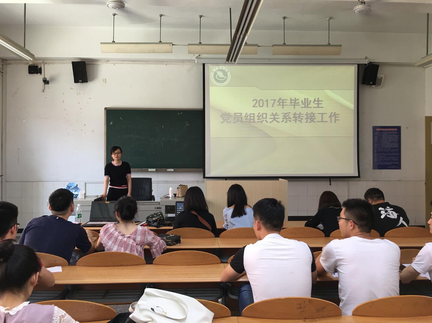 QQ截图20170528224749.jpg