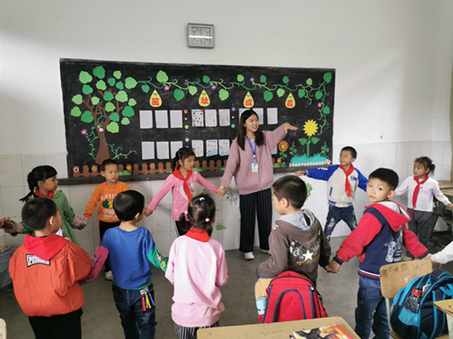 土木工程学院“筑梦者’志愿服务队詹井小学支教活动.jpg