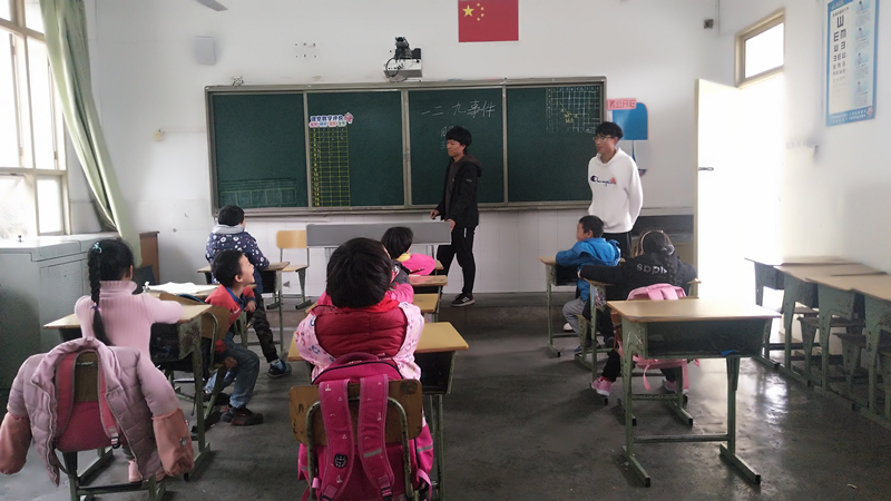 土木工程学院“筑梦者’志愿服务队开展纪念“一二九’活动.jpg