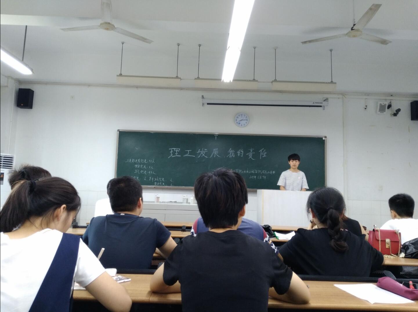 QQ截图20170607195750.jpg