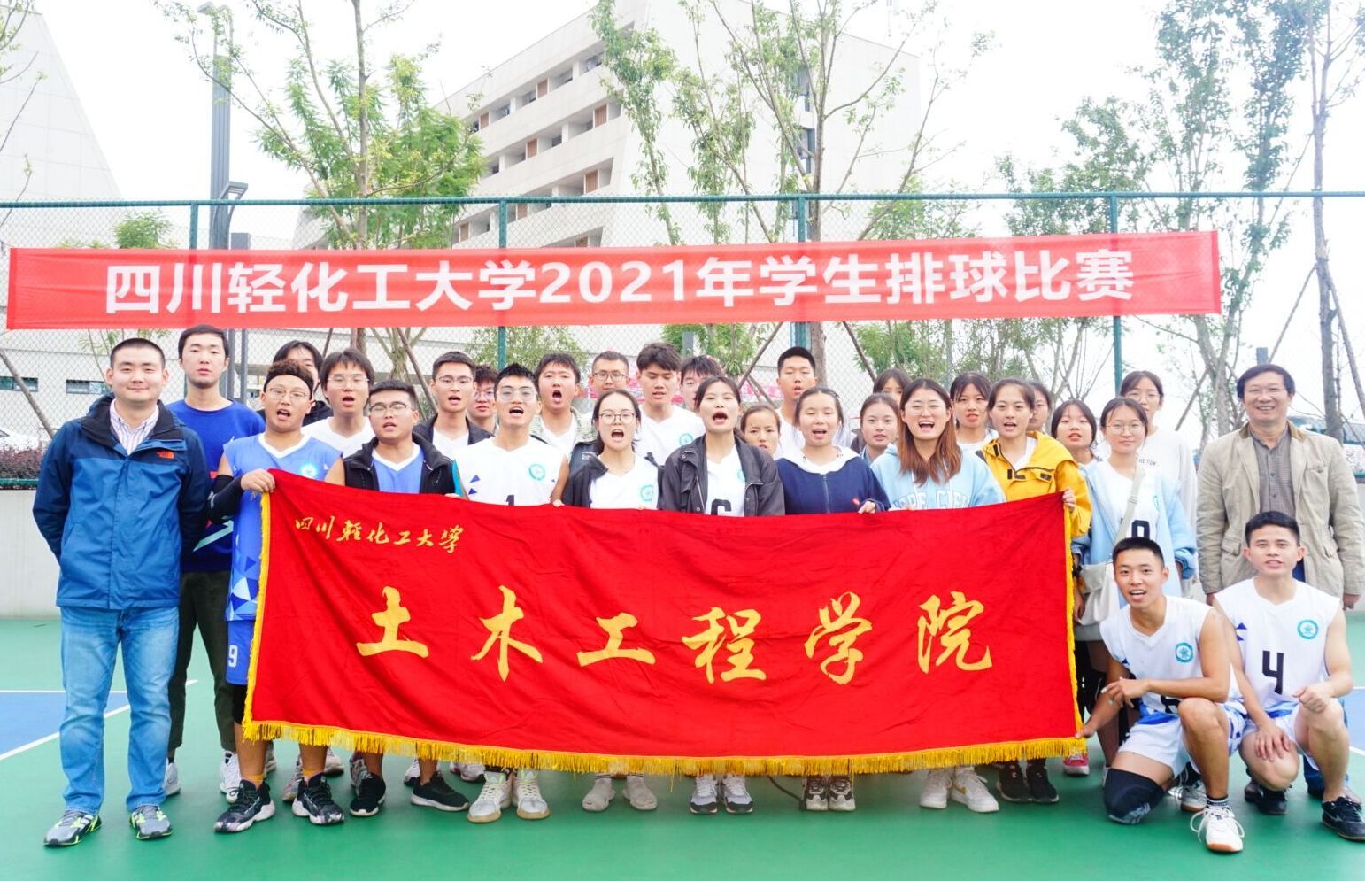 土木工程学院在“三好杯’排球赛中取得优异成绩3.jpg