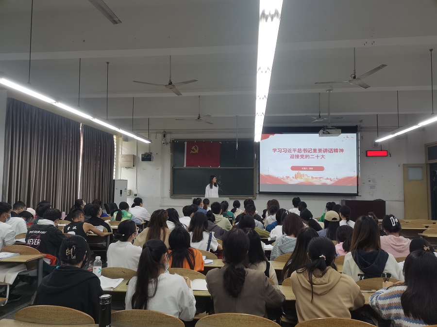 土木工程学院学生党员二支部开展“学习习近平总书记重要讲话精神，迎接党的二十大’组织生活1.jpg