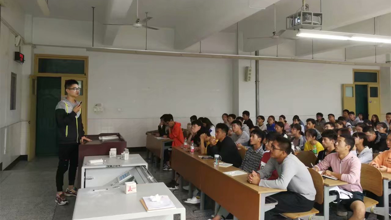 土木工程学院召开第三届“筑梦青春’班团文化建设大赛动员大会.png