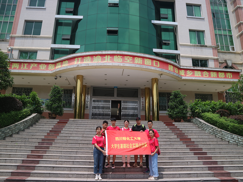 IMG_3920_wps图片.JPG
