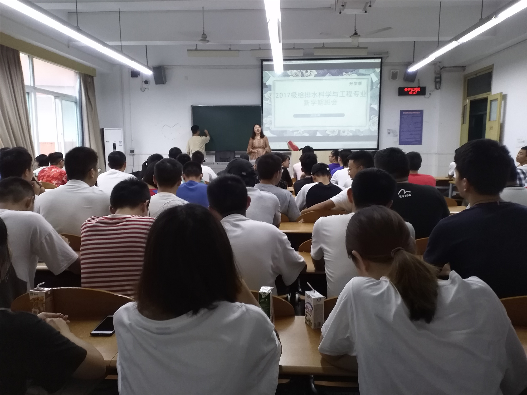 QQ图片20190907224622_副本.jpg