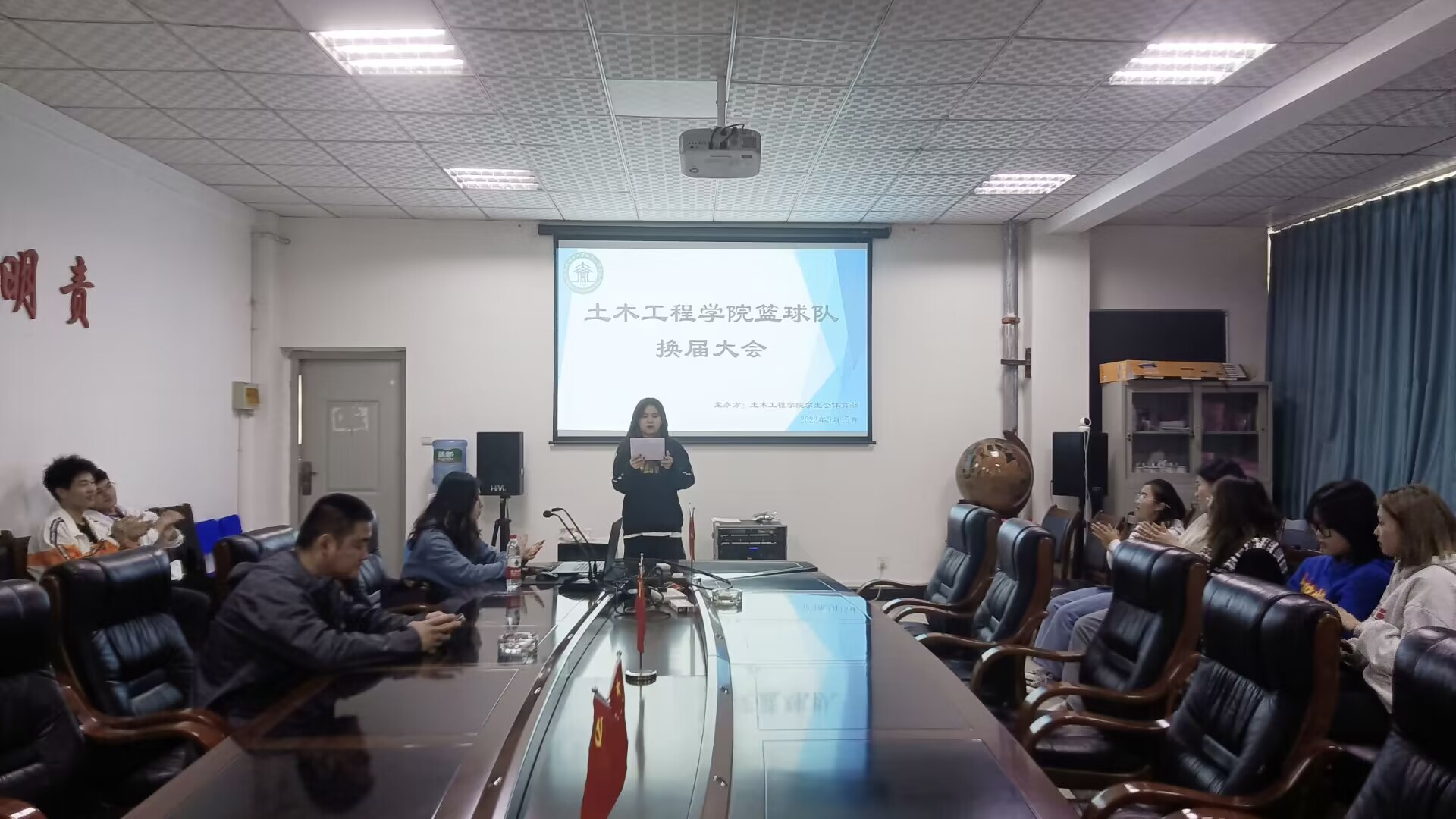 土木工程学院召开篮球队换届大会1.jpg