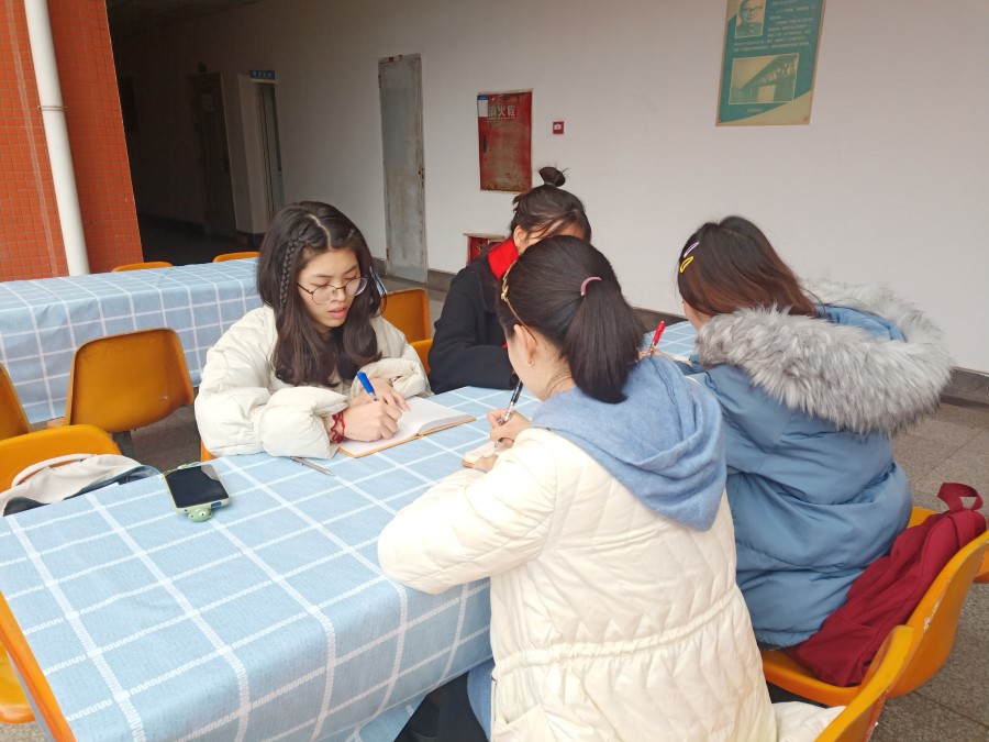 土木工程学院学生党员四支部召开11月支委会.jpg