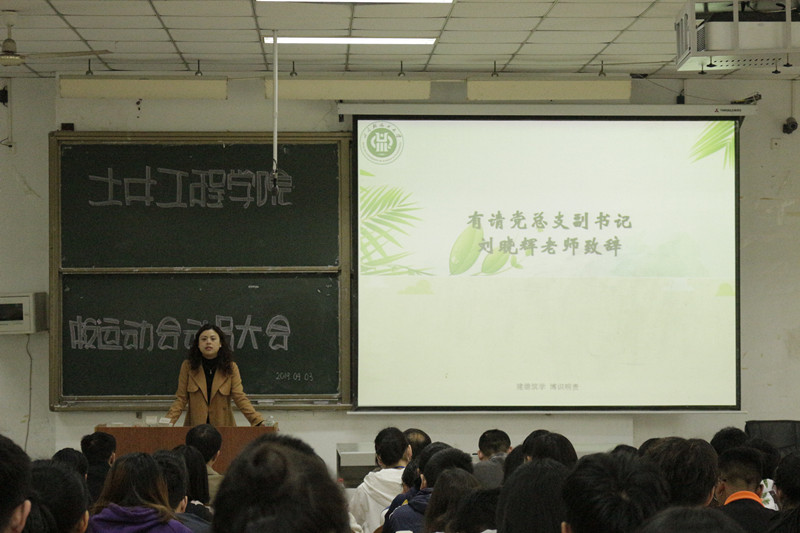 _MG_7902.JPG