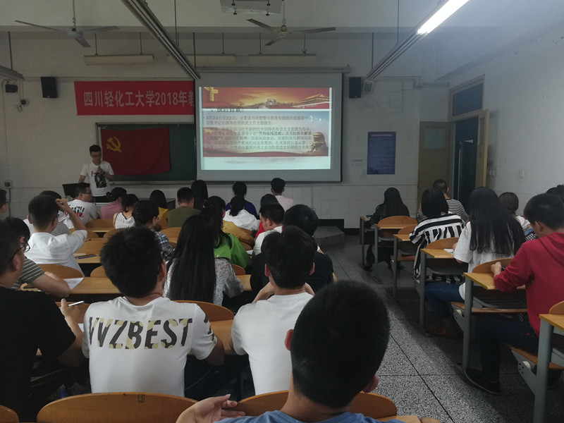 专题五学习.jpg