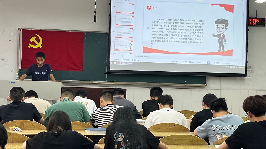 土木工程学院学生党员一支部五月党组织生活2.jpg