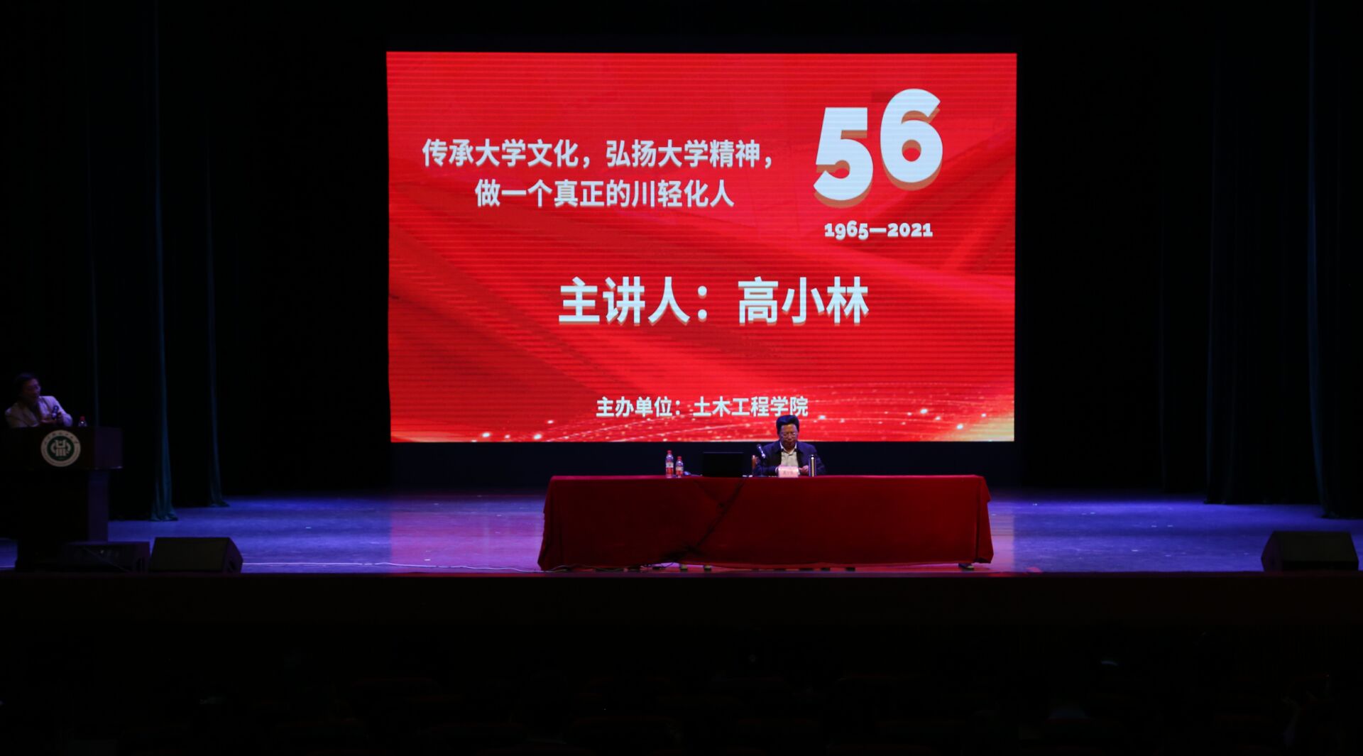 QQ图片20211015175107.jpg