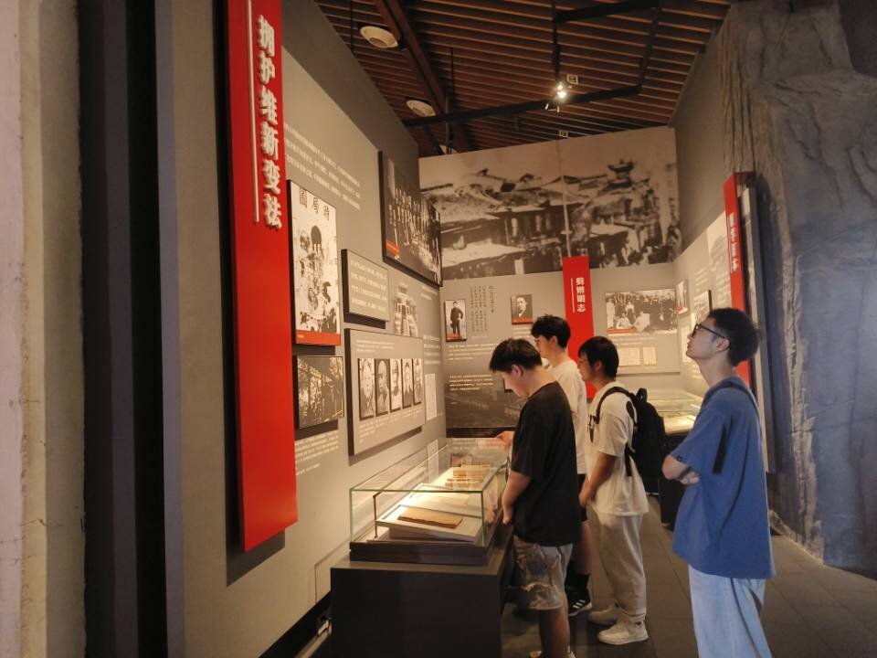 土木工程学院“英烈传承”实践团队赴自贡开展暑期社会实践活动1.jpg