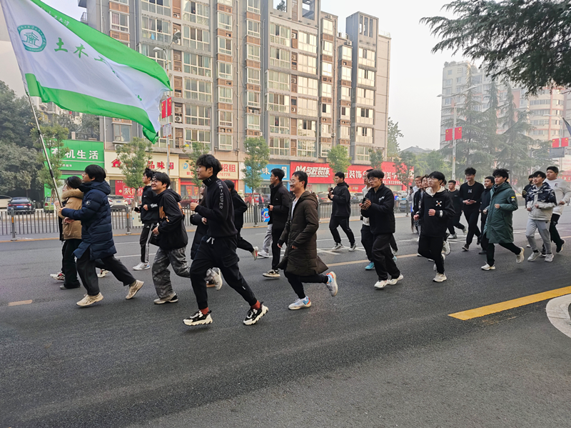 土木工程学院师生参加2024年自贡市迎春健身跑活动2.png