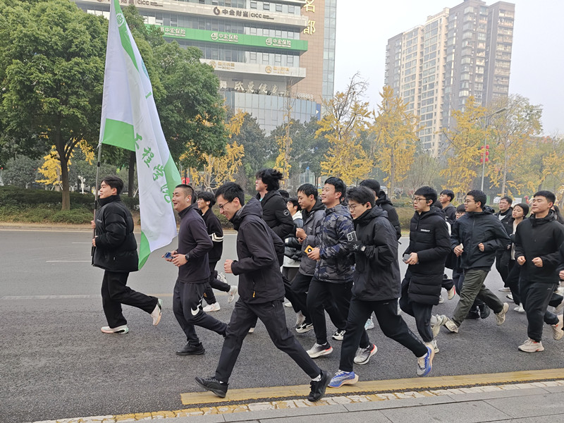 土木工程学院师生参加2024年自贡市迎春健身跑活动1.jpg