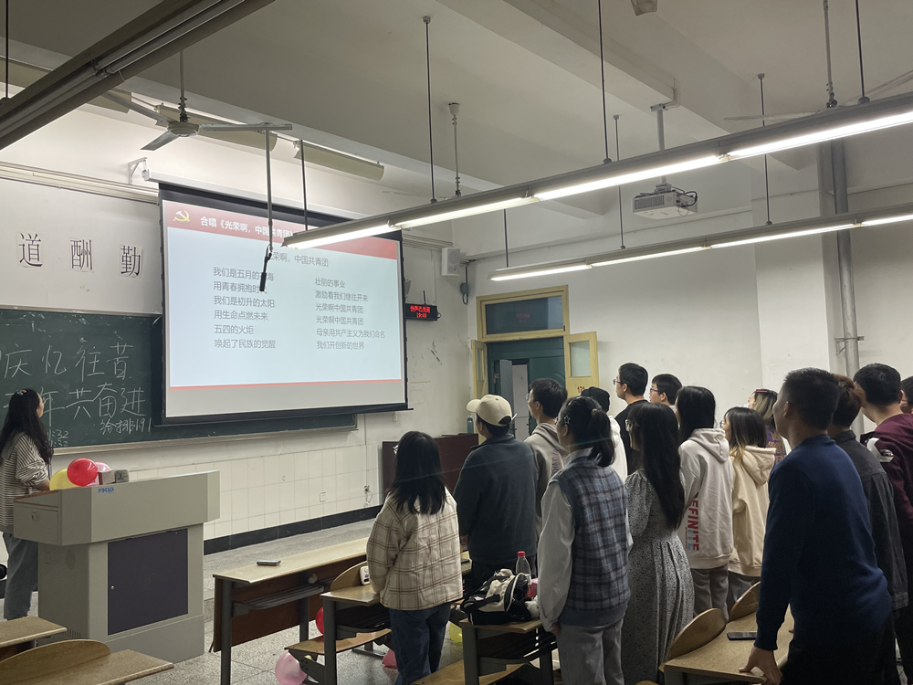 土木工程学院给排水科学与工程专业2019级1班开展十月班团_副本.png