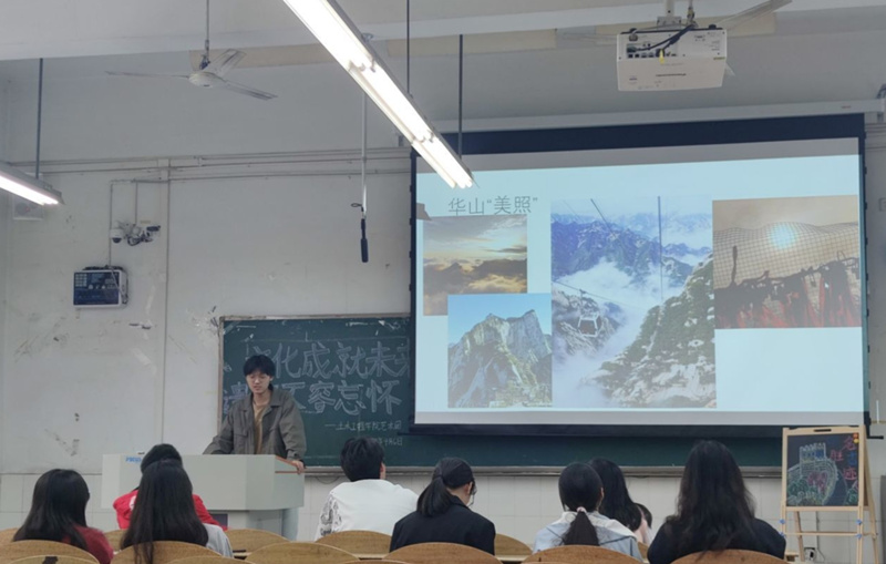 土木工程学院开展“观名胜古迹，悟中华文化’读书分享会.jpg