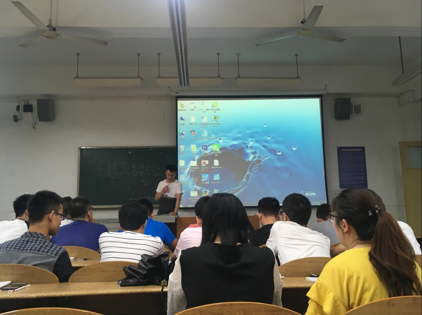 QQ截图20170610090123.jpg