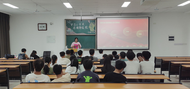 土木工程学院举办“学习党的二十大精神’主题团组织生活1.jpg