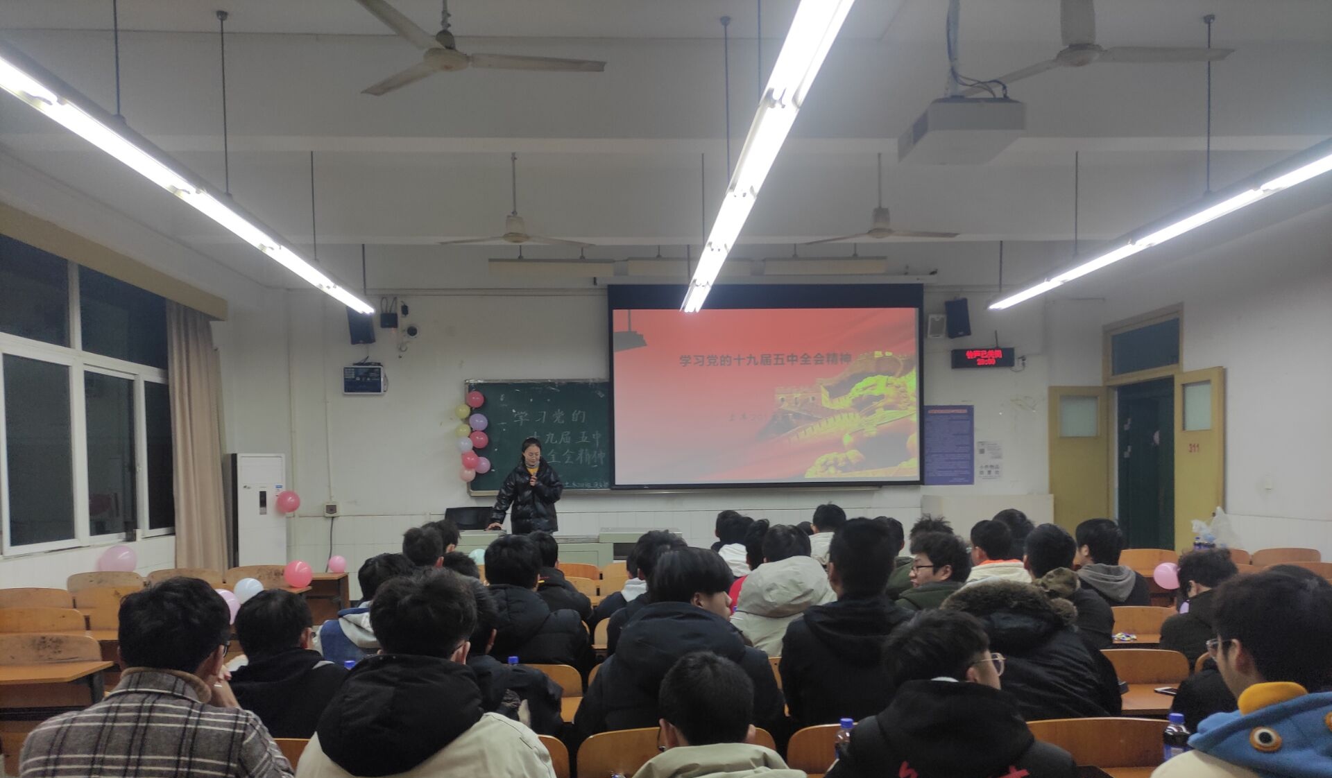 土木工程学院土木工程专业2020级1班开展十二月班团活动.jpg