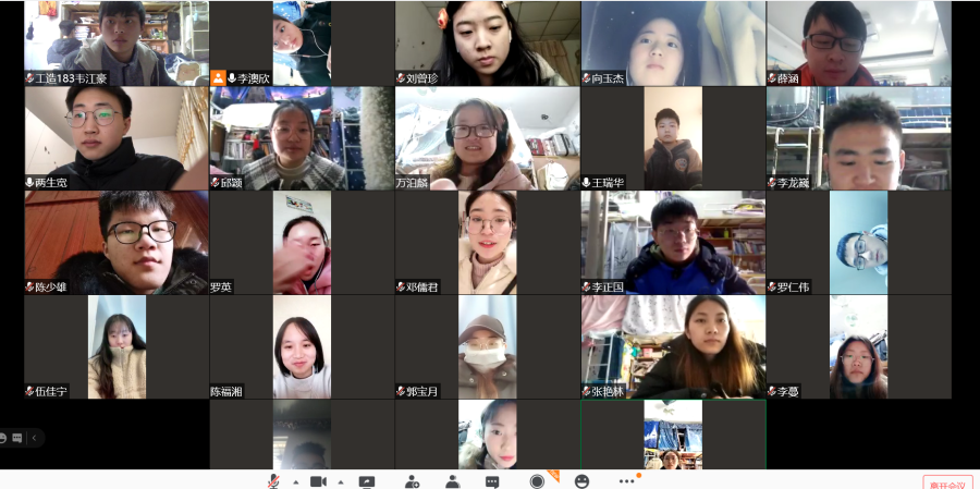 土木工程学院学生党员四支部召开学习《四川轻化工大学党员教育培训管理规范（试行）》专题会议.jpg