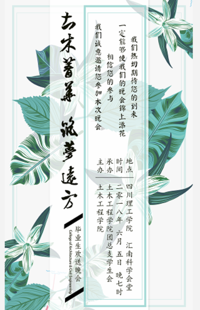 截图20180602005341.png