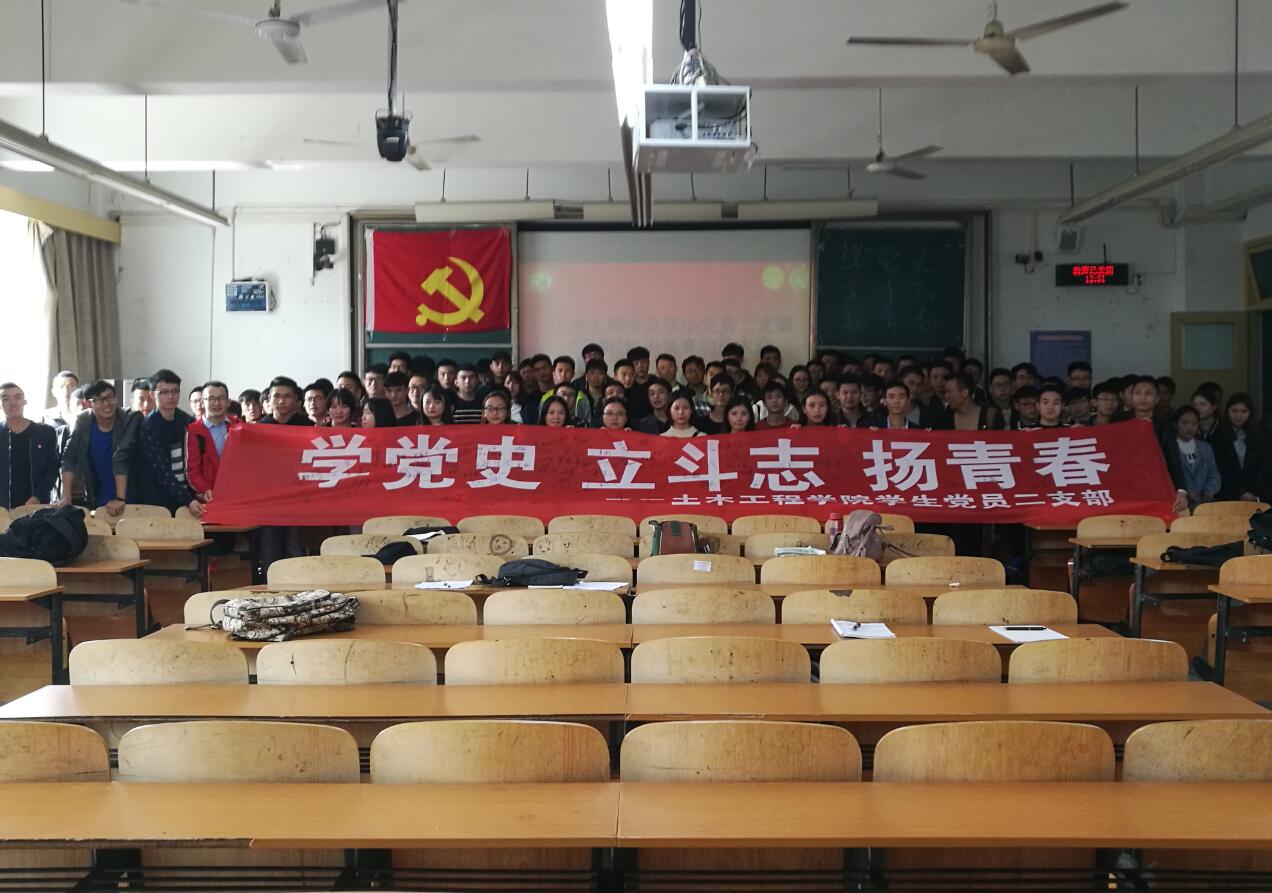 QQ截图20171114113902.jpg