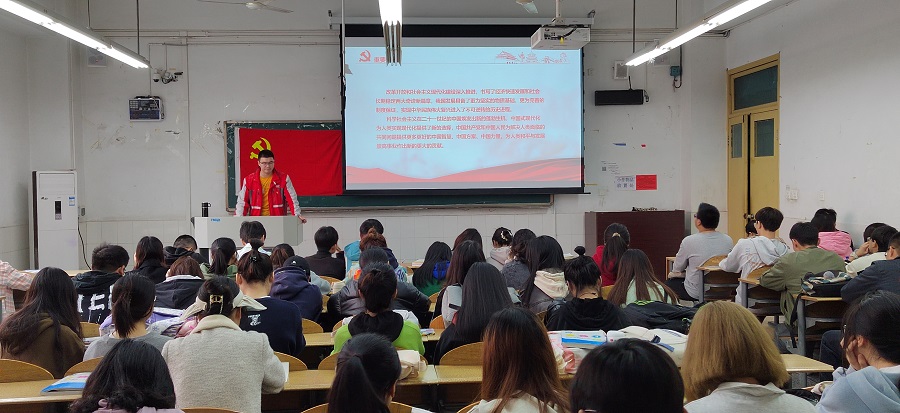 土木工程学院学生党员四支部开展组织生活专题一2.jpg
