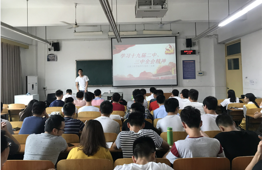 截图20180531121827.png