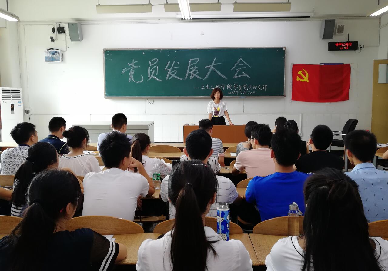 QQ截图20170921131409.jpg