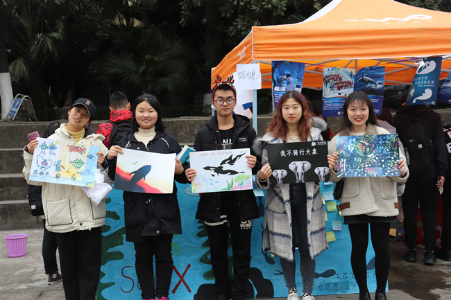 土木工程学院“筑梦者’志愿队联合中国鲸类保护联盟开展保护海洋动物系列活动1.jpg