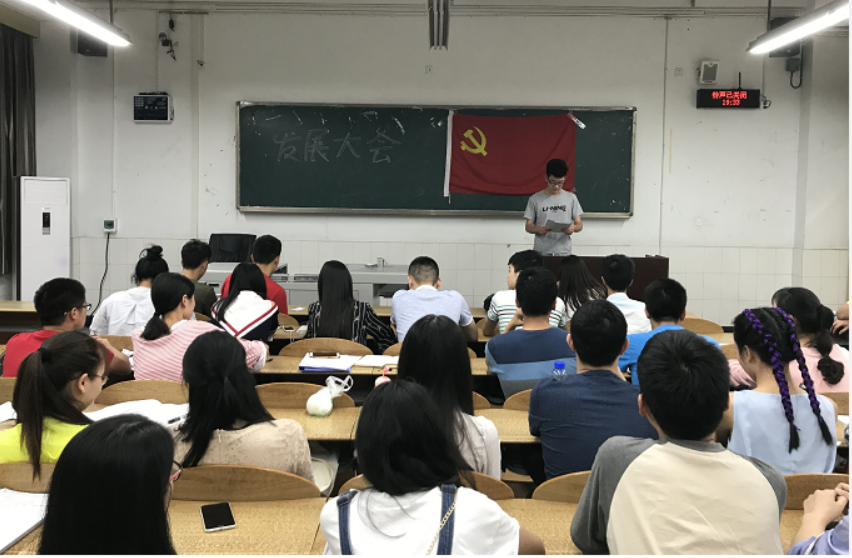 截图20180524144124.png
