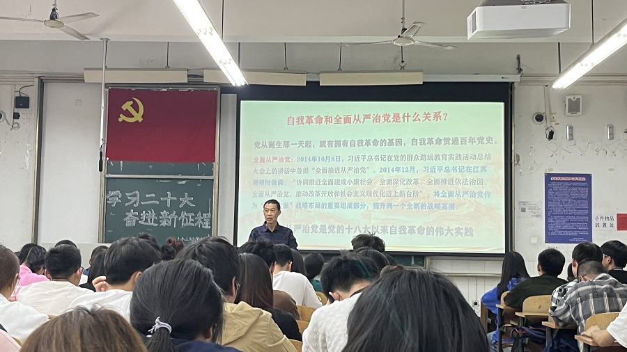 土木工程学院开展关工委系列讲座2.jpg