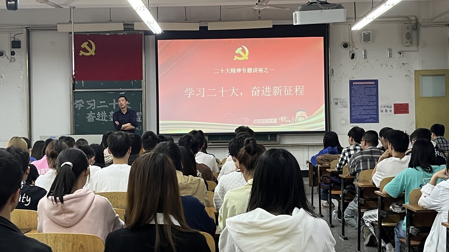 土木工程学院开展关工委系列讲座1.jpg