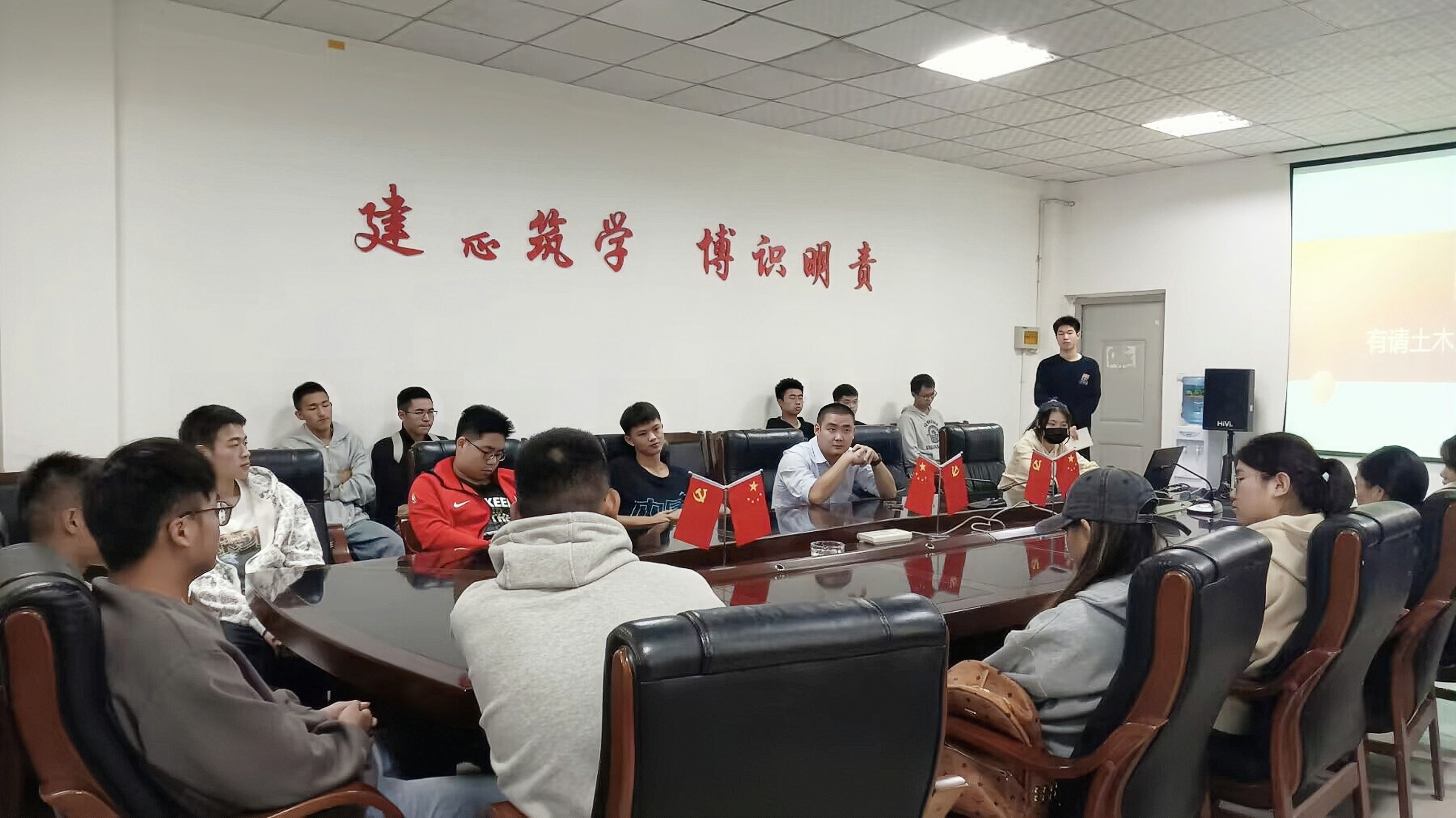 土木工程学院召开“三好杯’篮球赛动员大会2.jpg