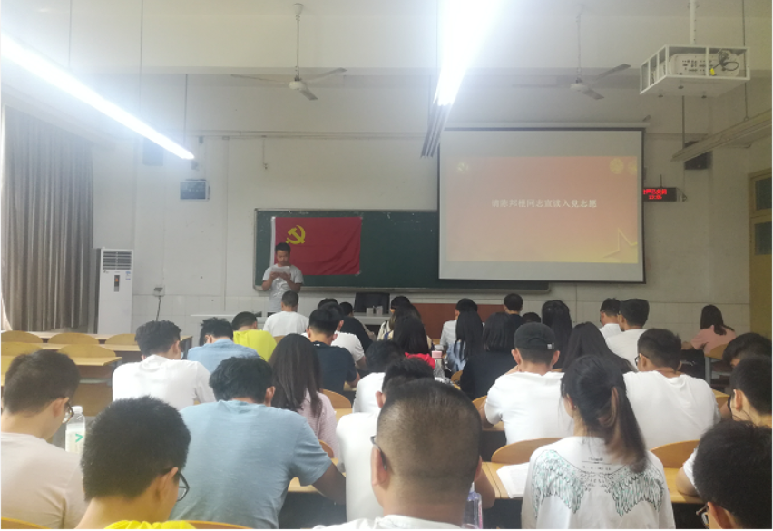 截图20180524143906.png