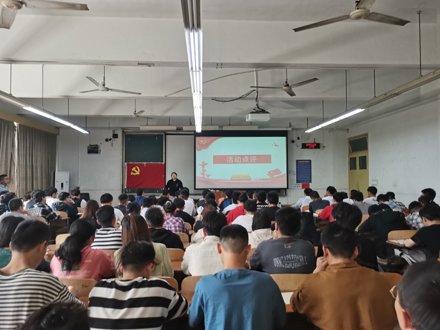土木工程学院学生党员一支部开展组织生活专题一2.jpg