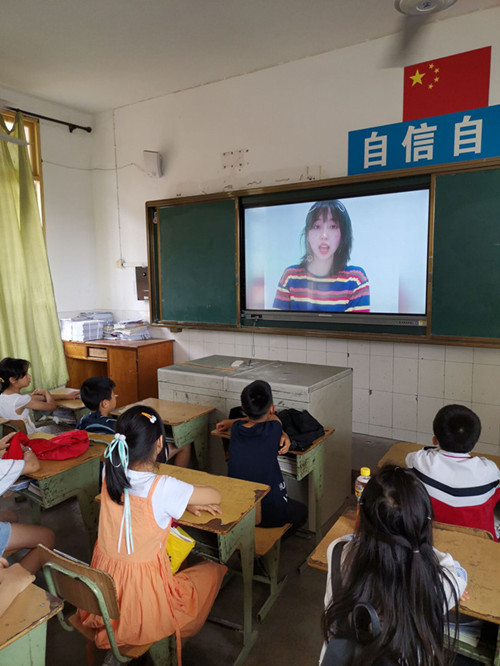 土木工程学院“筑梦者’志愿队线上祝詹井小朋友六一快乐.jpg