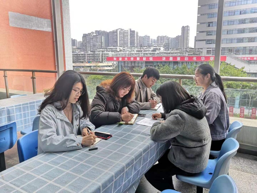 土木工程学院学生党员四支部召开3月支委会.jpg