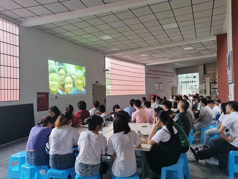 土木工程学院学生党员一支部开展廉政教育观影活动2.jpg